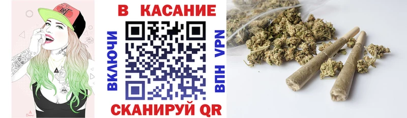 Наркота Циолковский Гашиш Alpha PVP Меф Каннабис COCAIN