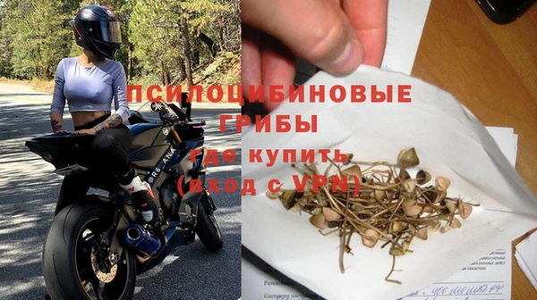 дистиллят марихуана Армянск
