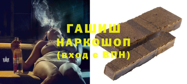 дистиллят марихуана Армянск
