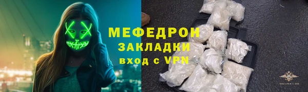 дистиллят марихуана Армянск