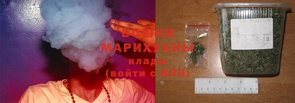 COCAINE Арсеньев