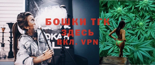 дистиллят марихуана Армянск