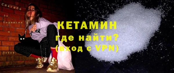 дистиллят марихуана Армянск