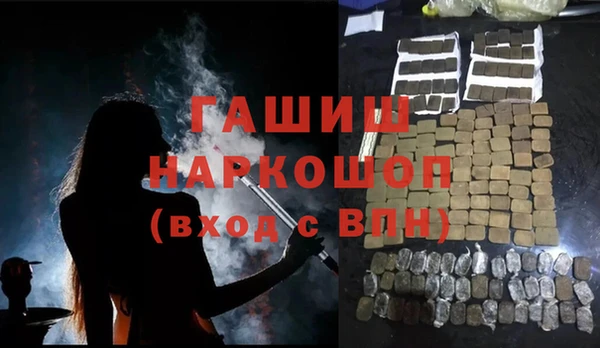 дистиллят марихуана Армянск