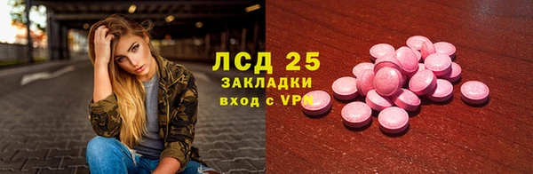 дистиллят марихуана Армянск